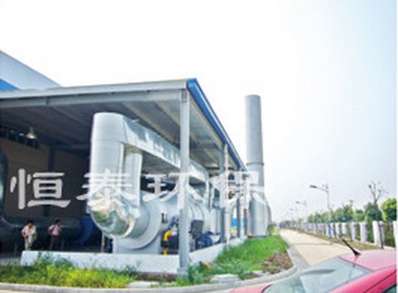 <a href='/thgtczjb.html'>碳化硅陶瓷渣漿泵</a>