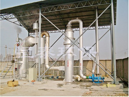 <strong>碳化硅陶瓷渣漿泵配件</strong>